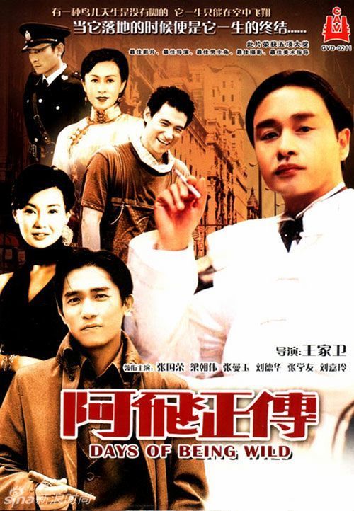 按揭房可以拿到不动产权证